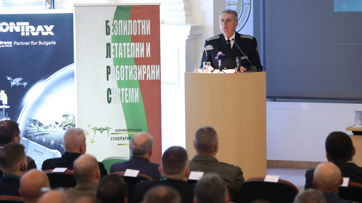 Un forum international à Sofia tire les leçons de la guerre en Ukraine