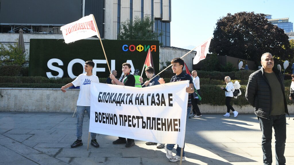 Шествие в подкрепа на палестинския народ се проведе в София