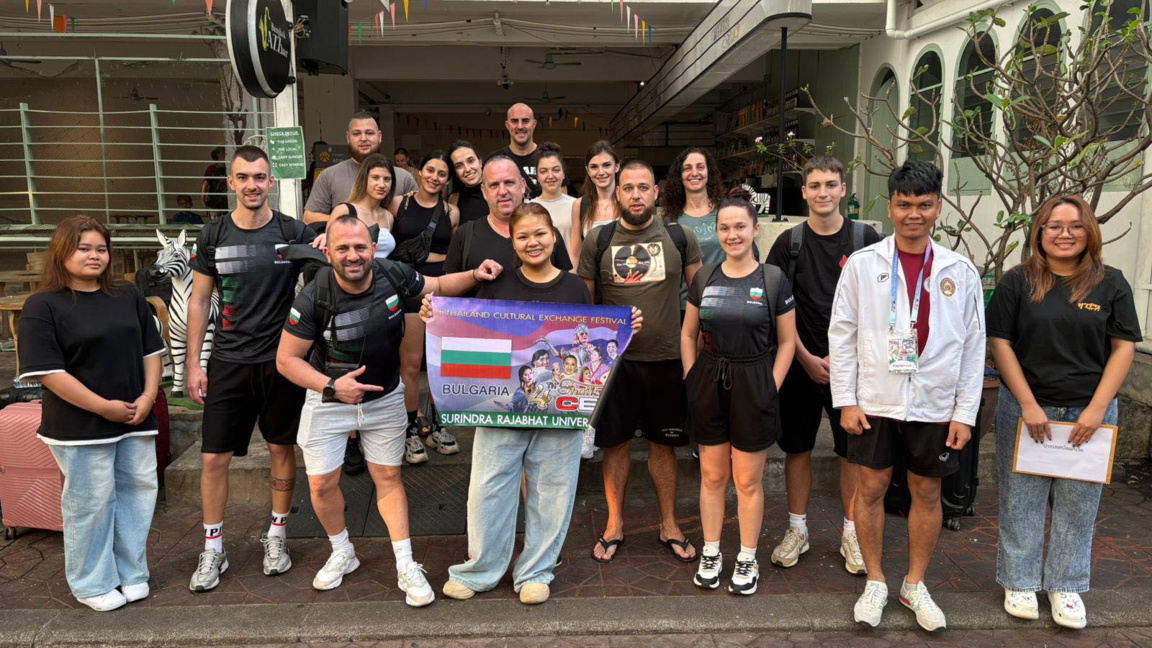 Мездренското читалище с богата програма за февруари