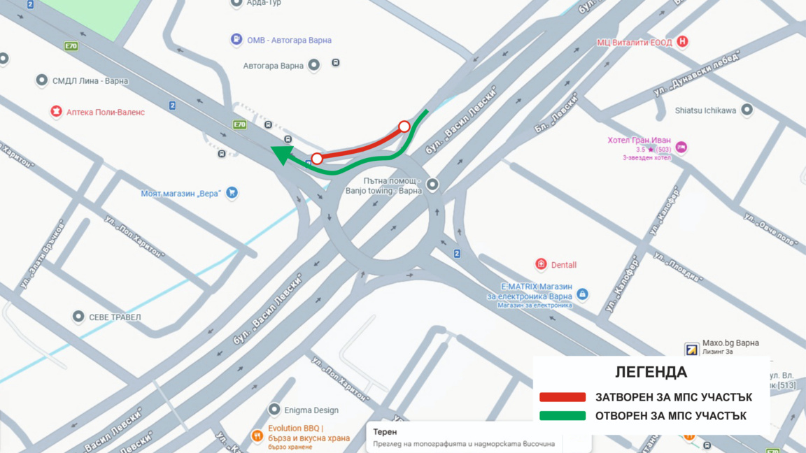 Затварят временно участък от кръговото кръстовище на автогарата