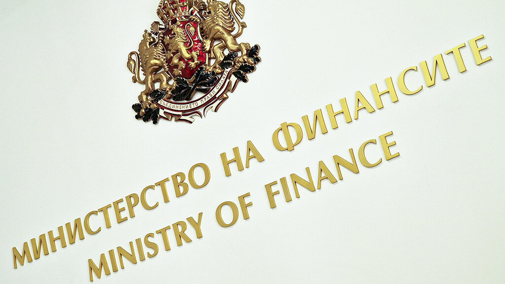 МФ призова търговците да информират банките какви стартови пакети от евро ще са им необходими