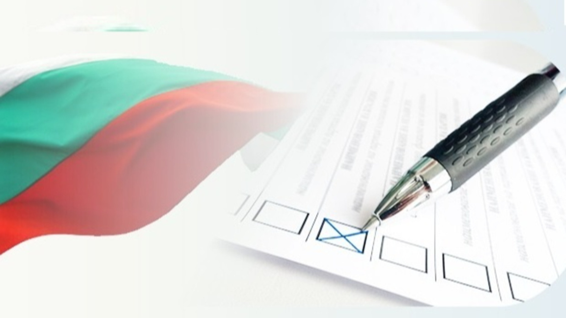 Разкриват 206 избирателни секции в община Стара Загора