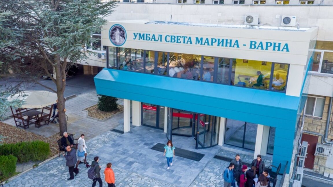 Втори циклотрон ще има в университетската болница „Света Марина“ във Варна