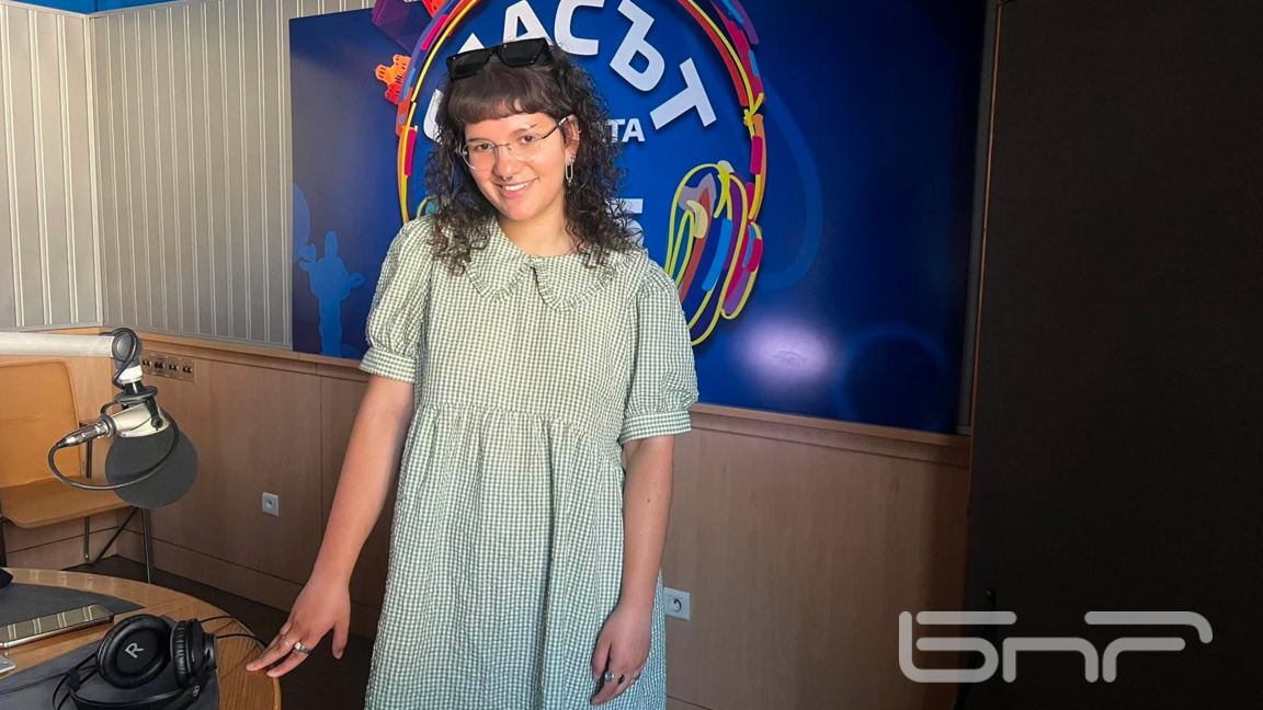 Бояна Войнова от екипа на организаторите