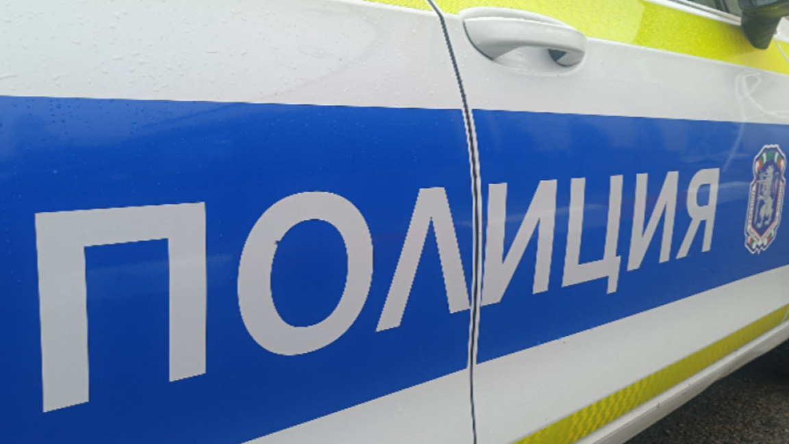 полиция