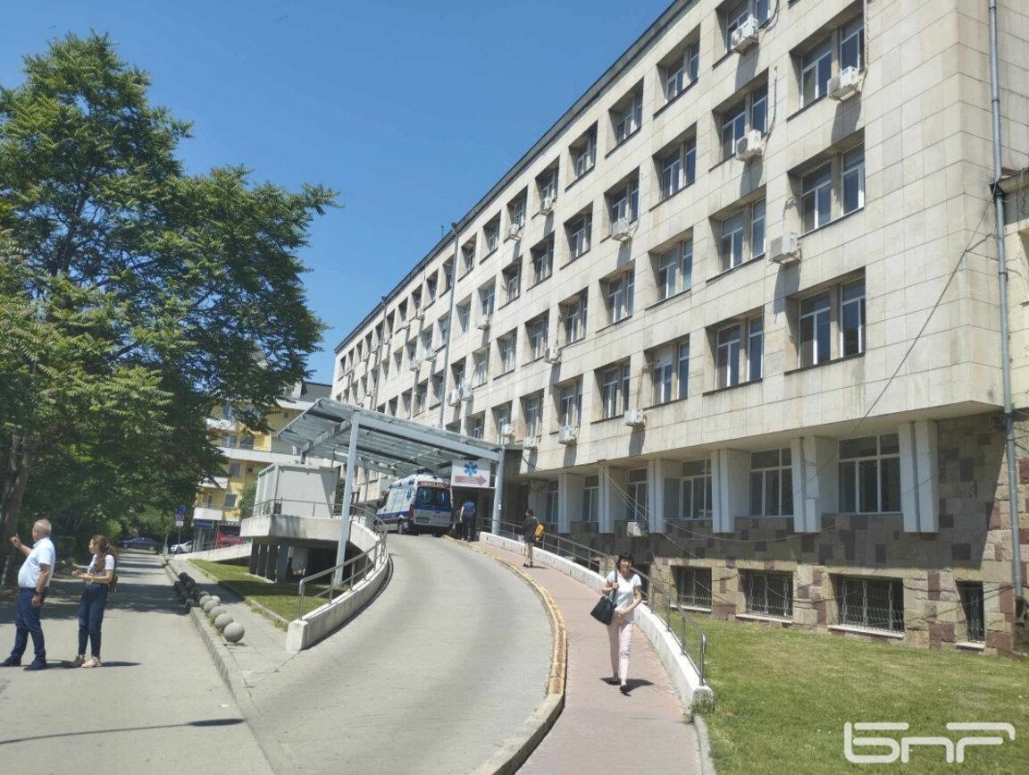 УМБАЛ "Царица Йоанна -ИСУЛ"