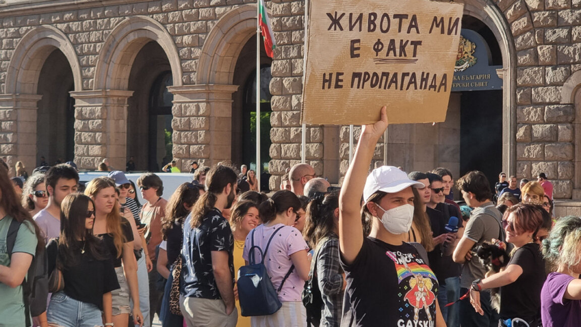 Feminist ve LGBT örgütleri Sofya’da protesto düzenledi