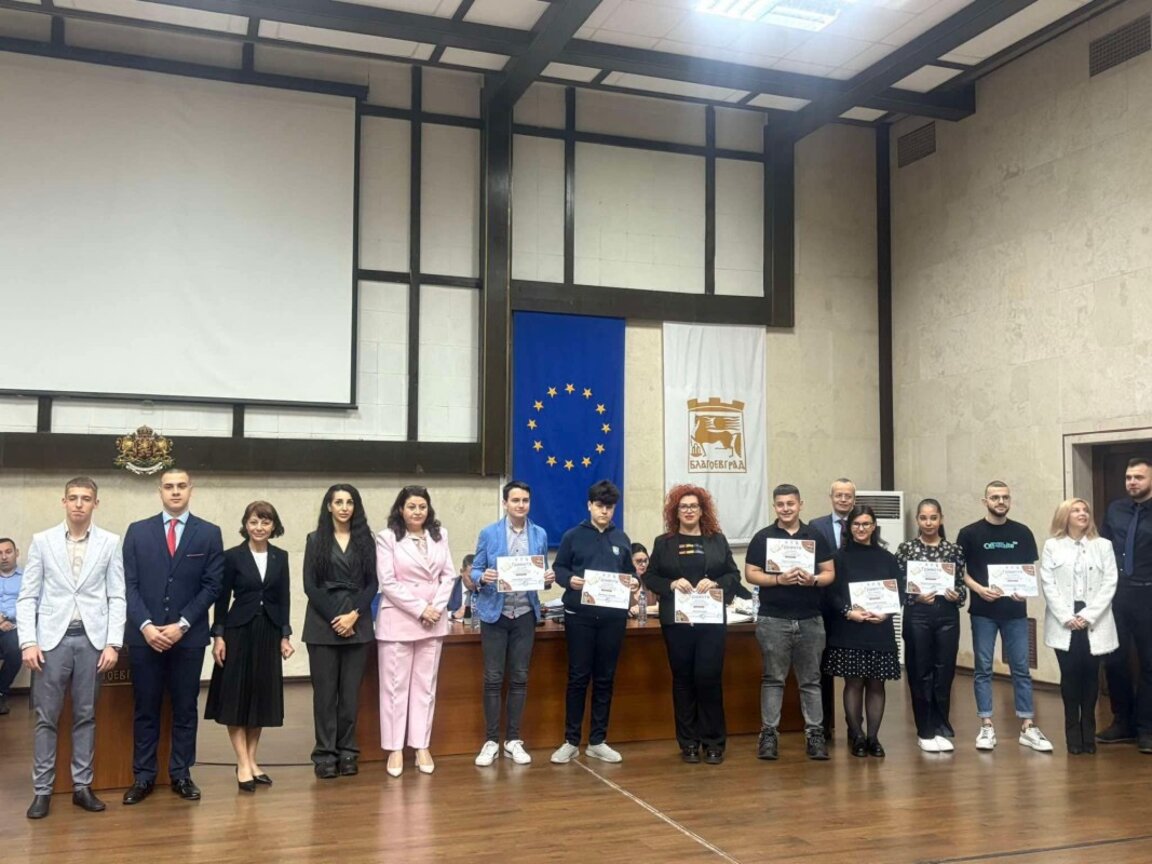 Млади таланти от Благоевград с награди за есета за бъдещето в ЕС