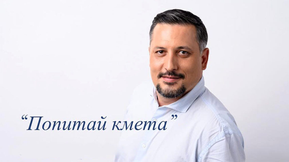 Питайте ме! - кани кметът на столичния район "Изгрев" Делян Георгиев