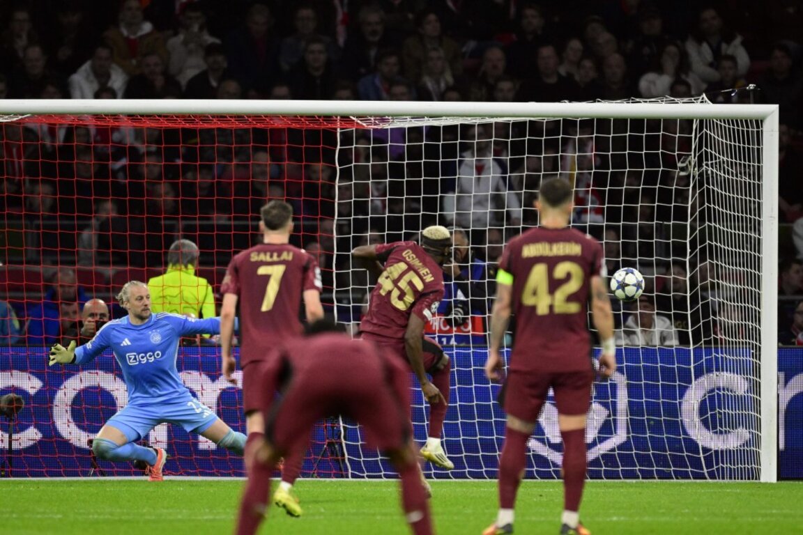 Кадър от мач на Галатасарай