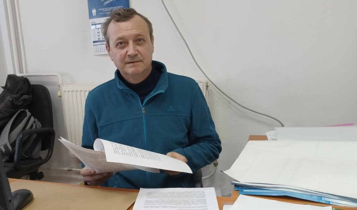 Откажи пушач