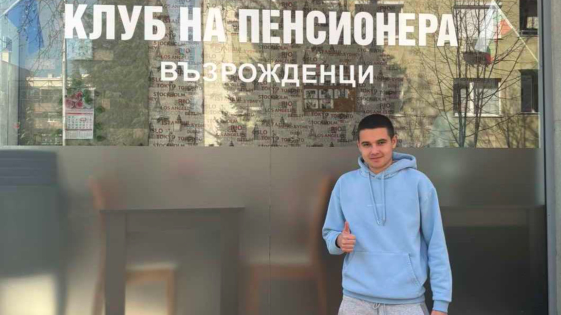 Ученик разработи проект, насочен към адаптация на възрастните към еврото
