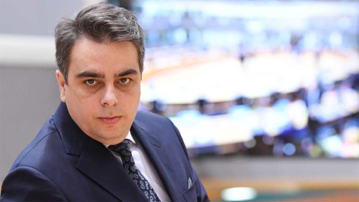 Asen Vasilev