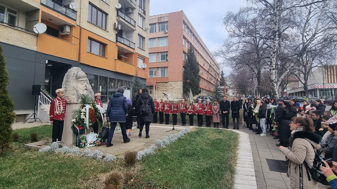 Радомир отбеляза 148 години от Освобождението