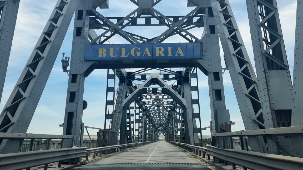 Kalimi i kufijve të Bullgarisë më 22 qershor është normal