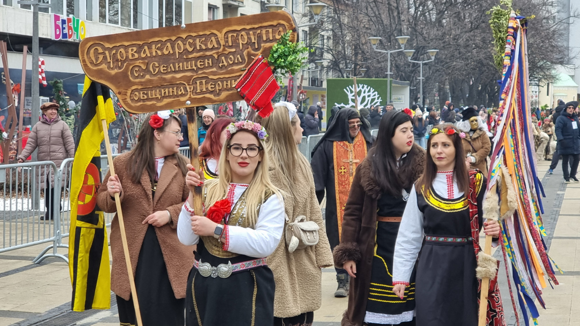 Започна конкурсната част от Маскарадния фестивал в Перник