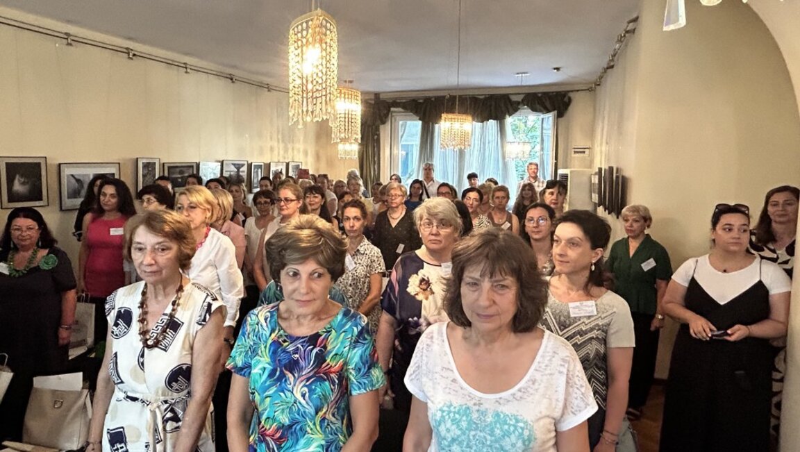 Годишна конференция на АБУЧ, откриване 2024 г.