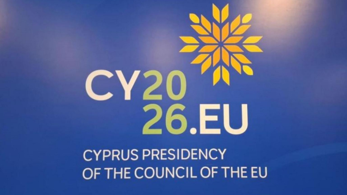 Лого на Кипърското председателство на Съвета на ЕС