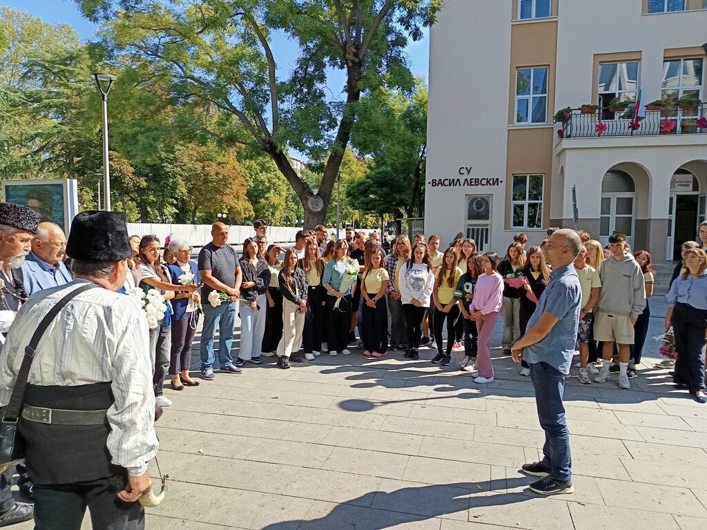 Отбелязваме 151 години от Старозагорското въстание