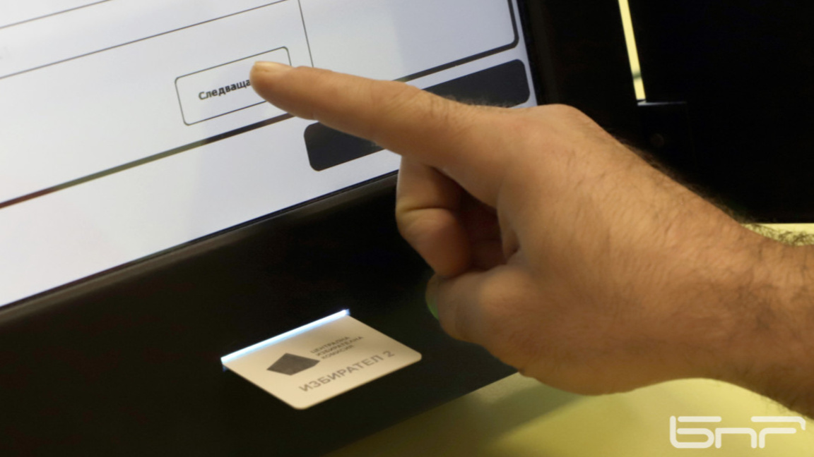 избори, машинно гласуване