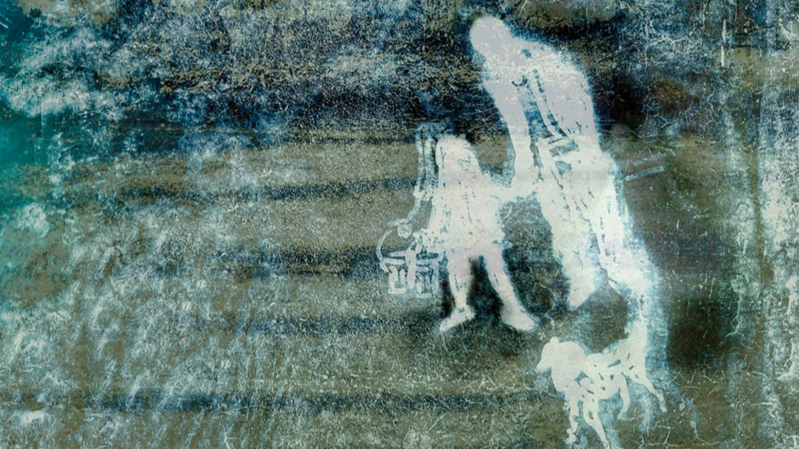 "Шаро, дядо и аз"