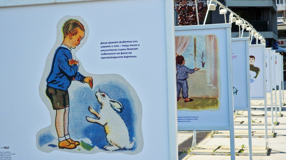 “Primer Books of Generations of Bulgarians” exhibition visits Varna