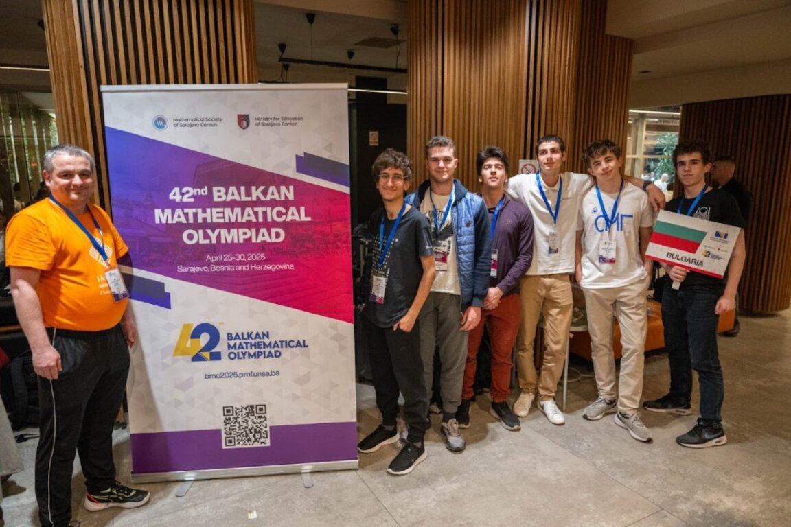 Bulgarian students win nine medals in international maths competitions