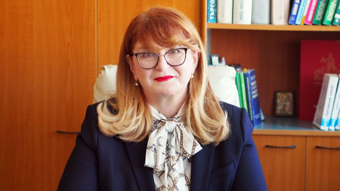 Закон и справедливост