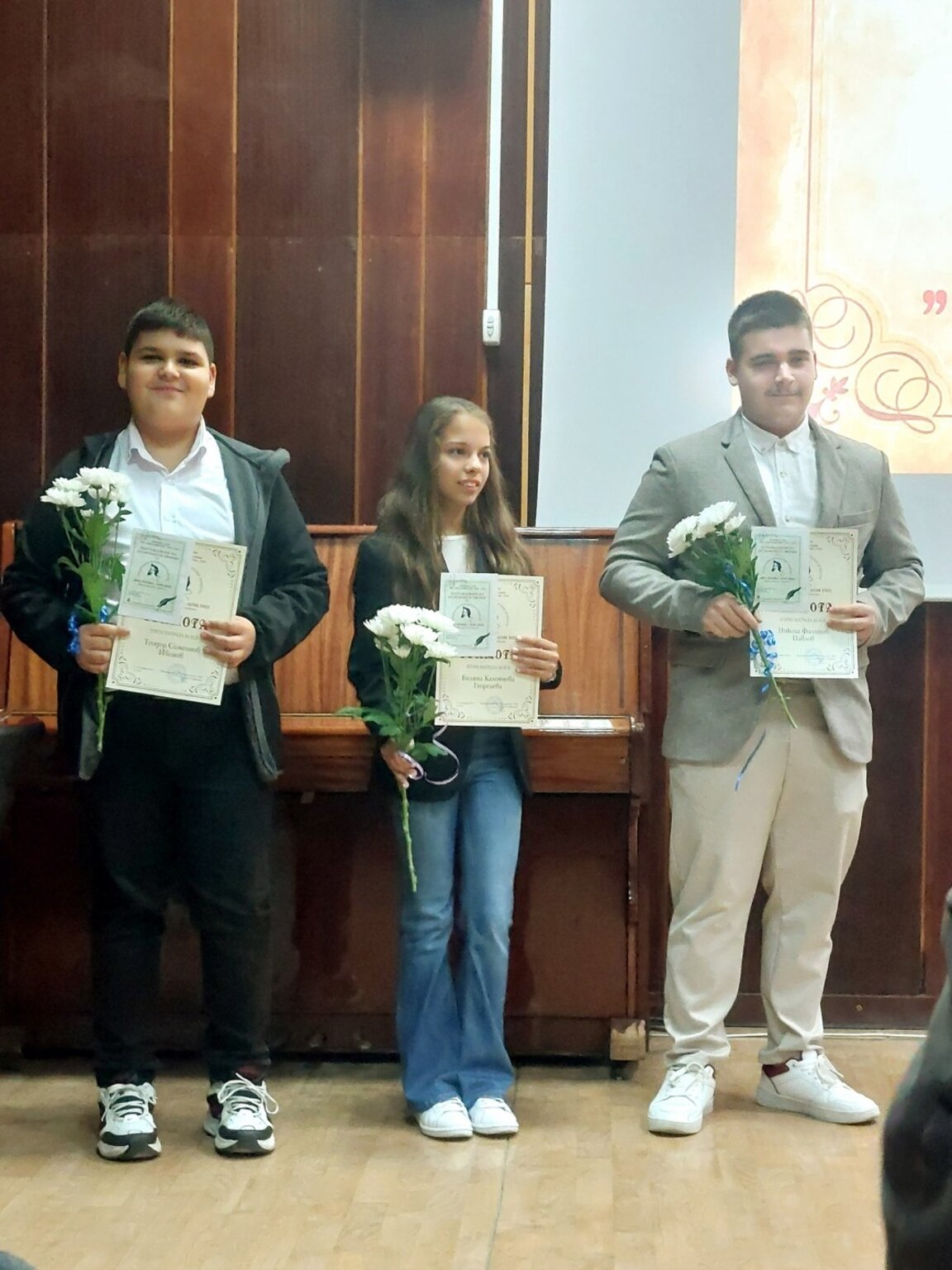 Ученици от Лом с награди от Националния литературен конкурс "Яна Язова"
