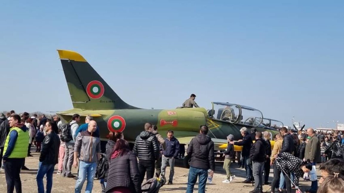Dolna Mitropoliya Havalimanı’ndan tüm havacılık severlere davet