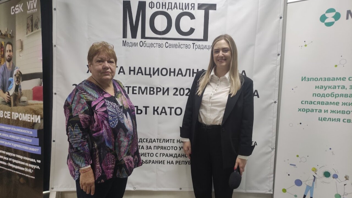 Las doctoras Liliana Dimitrova y Mina Markova