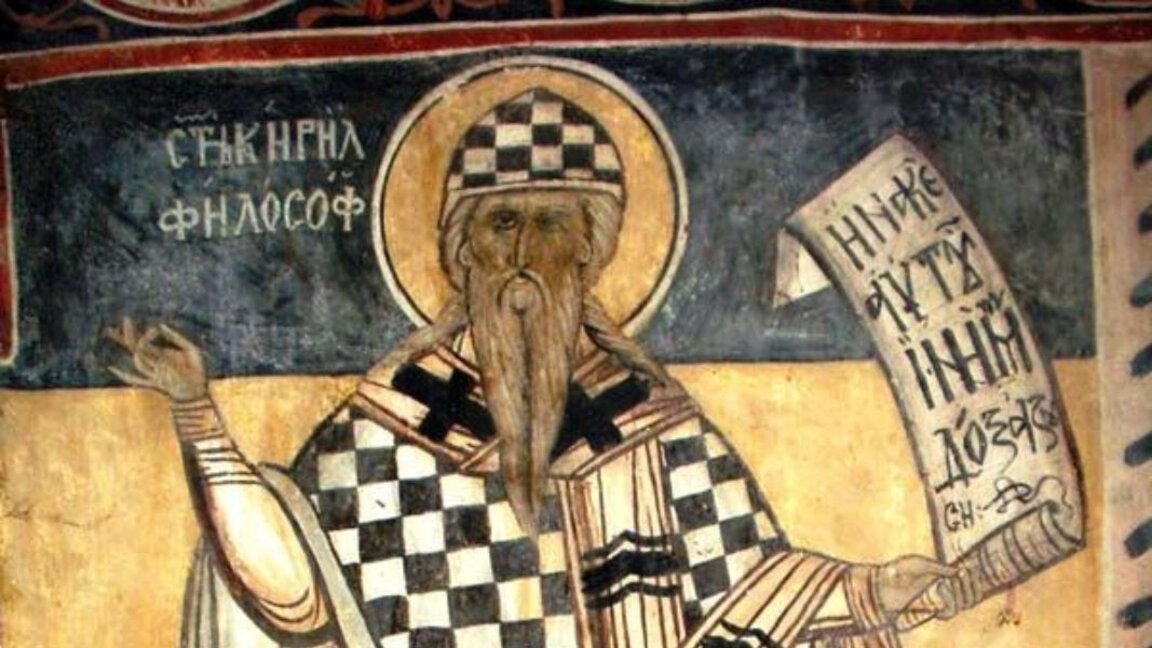Shën Kirill filozof