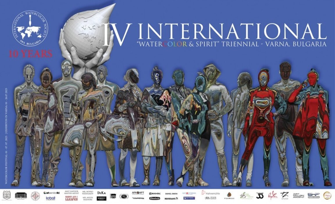 Проф. Кирил Божков с изложба живопис във Варна