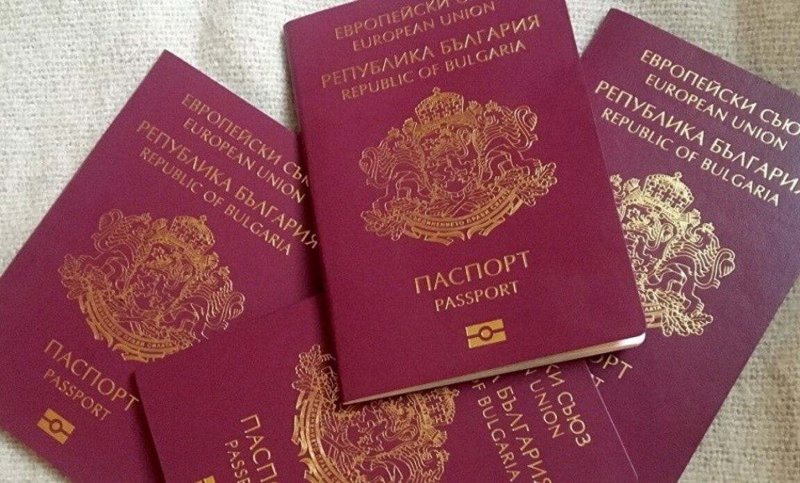 Αυξάνεται το ενδιαφέρον των αλλοδαπών για τα βουλγαρικά διαβατήρια