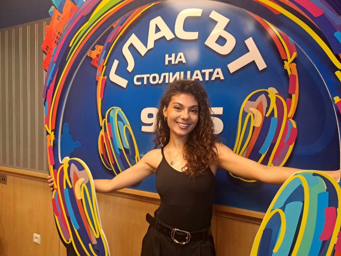Жаклин Таракчи