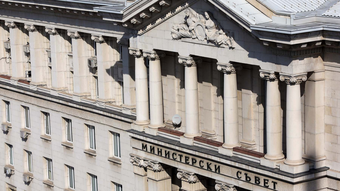 МС одобри меморандуми за придобиване на 7 кораба - минни ловци