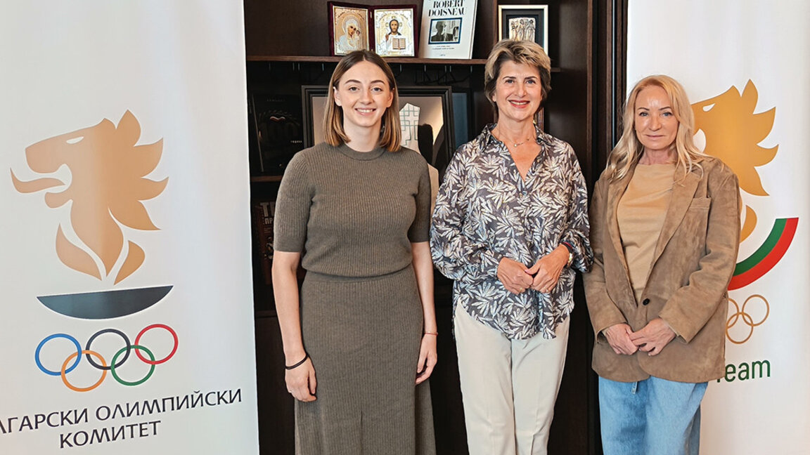Photo (left to right): Boryana Kaleyn, BOC President Vesela Lecheva and BOC Athletes' Commission Chair Maria Grozdeva.