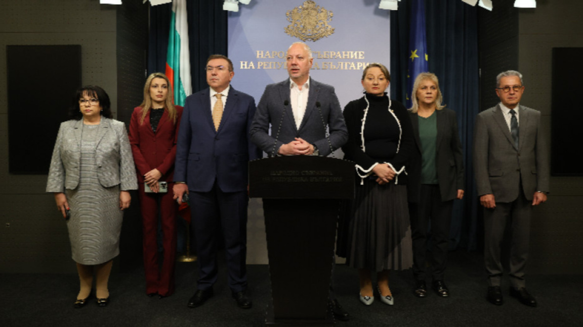 Оттеглиха проекта за бюджет 2026 