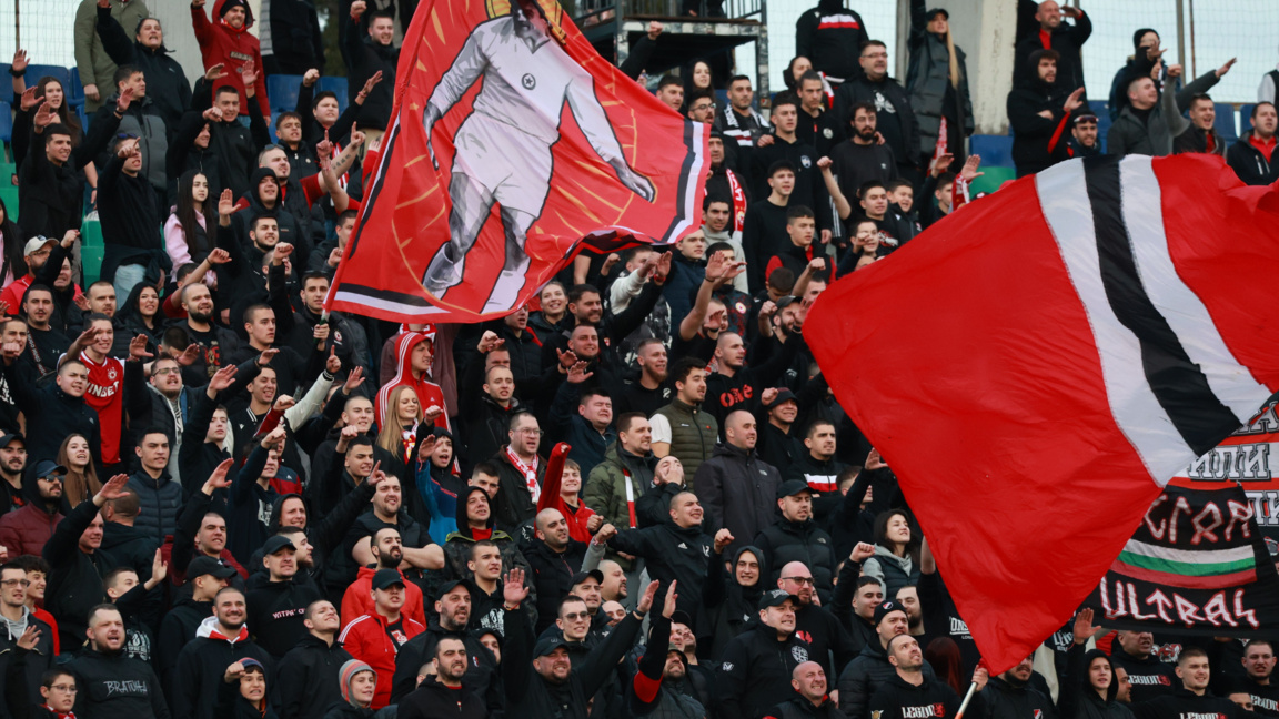 Фондацията на ЦСКА организира великденска кампания в Белоградчик