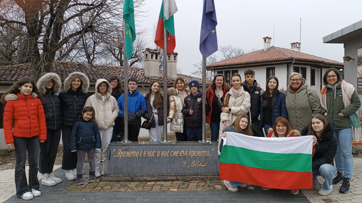 Lección de Bulgaria... con la escuela “Raina Knyaginya” en Burgos, España