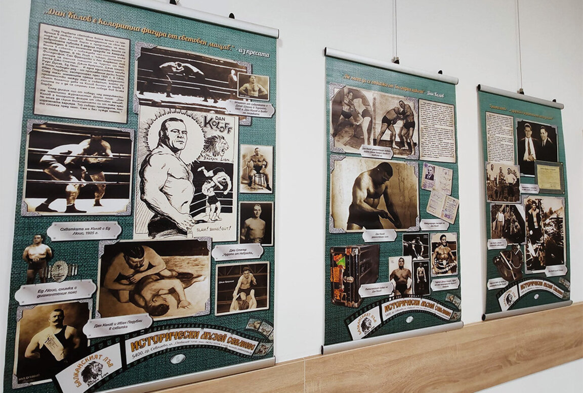 The legacy of the Bulgarian emigrants in Hungary celebrated in Budapest