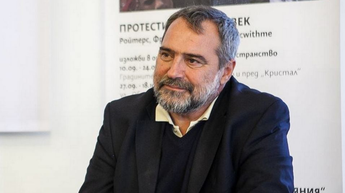 Васил Гарнизов