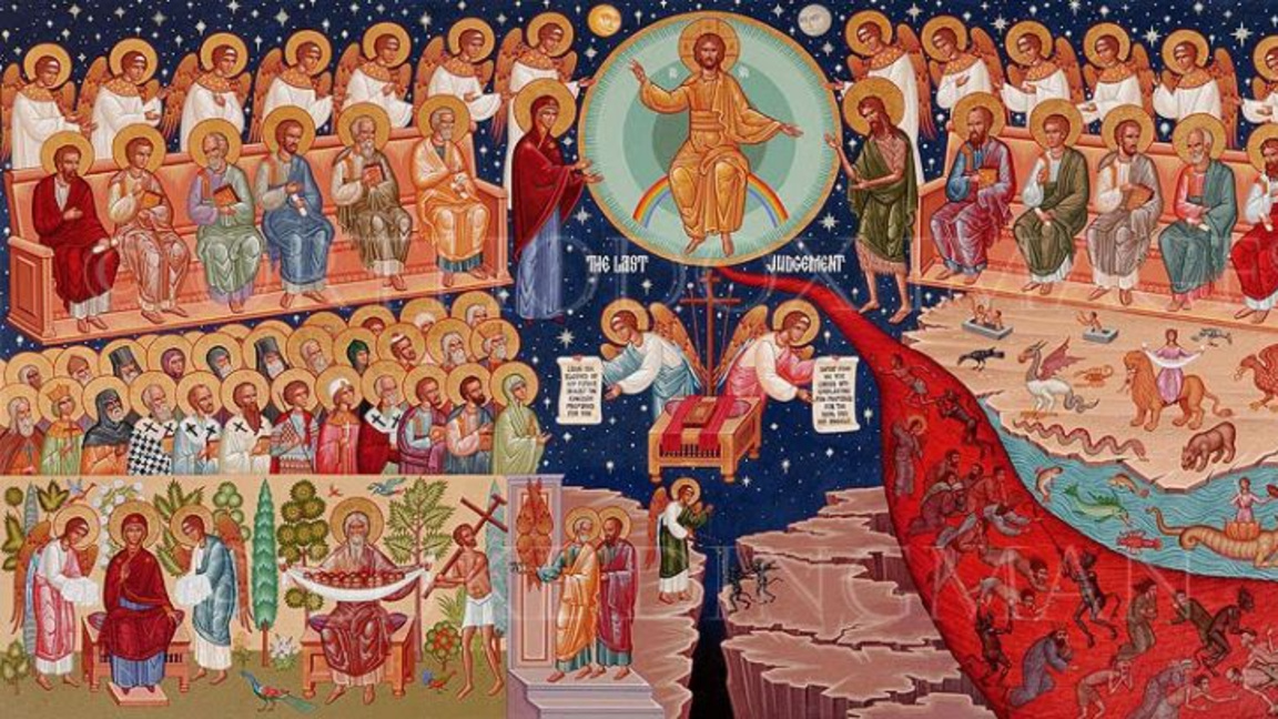 Неделя Месопустна - на Страшния съд, в Троянската света обител