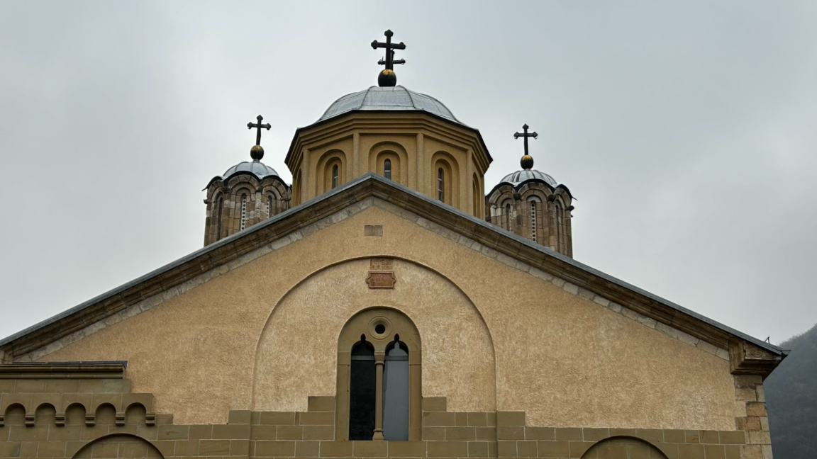 Храмът на манастир Манасия, Сърбия