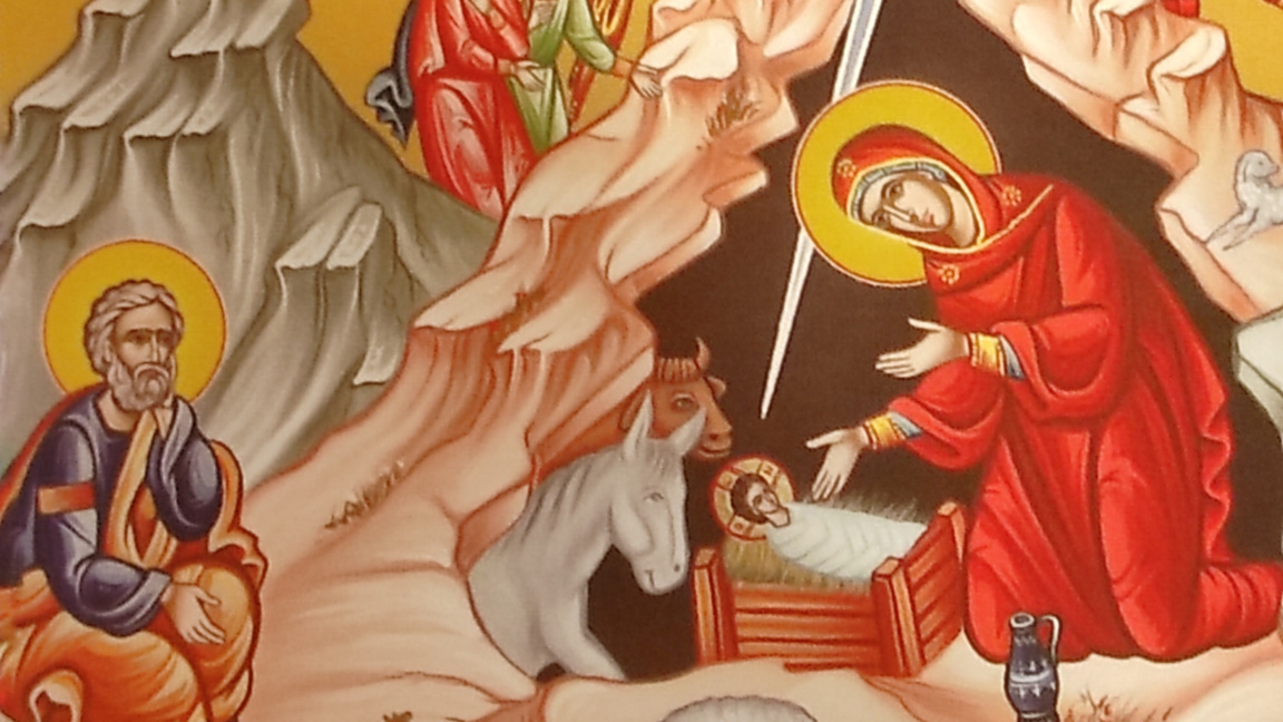 Рождество Христово