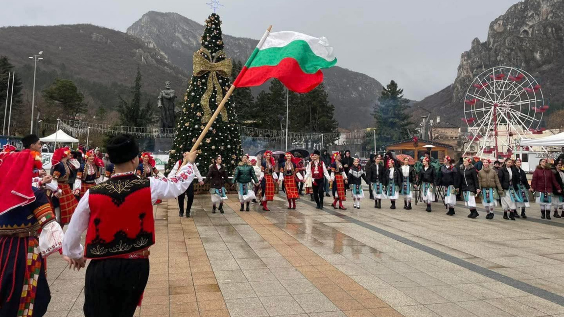 Враца кани на празник в подкрепа на млади хора в нужда