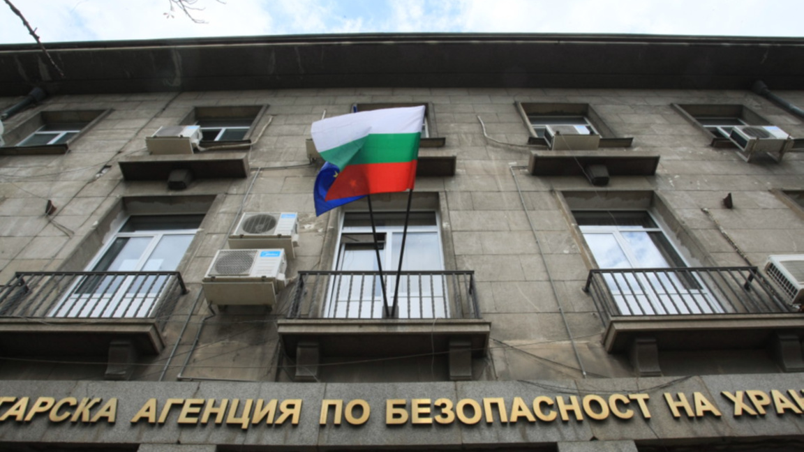 БАБХ: Пестициди в слънчогледа от Аржентина и от втория кораб