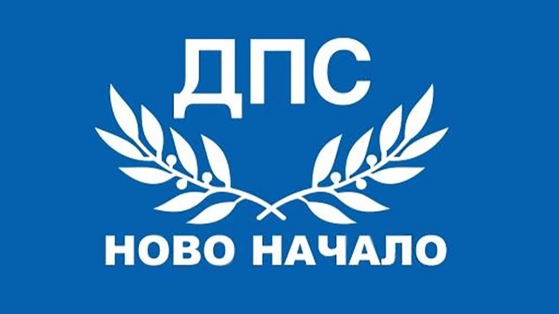 Мanifestations à l’appel du MDL-Nouveau départ…