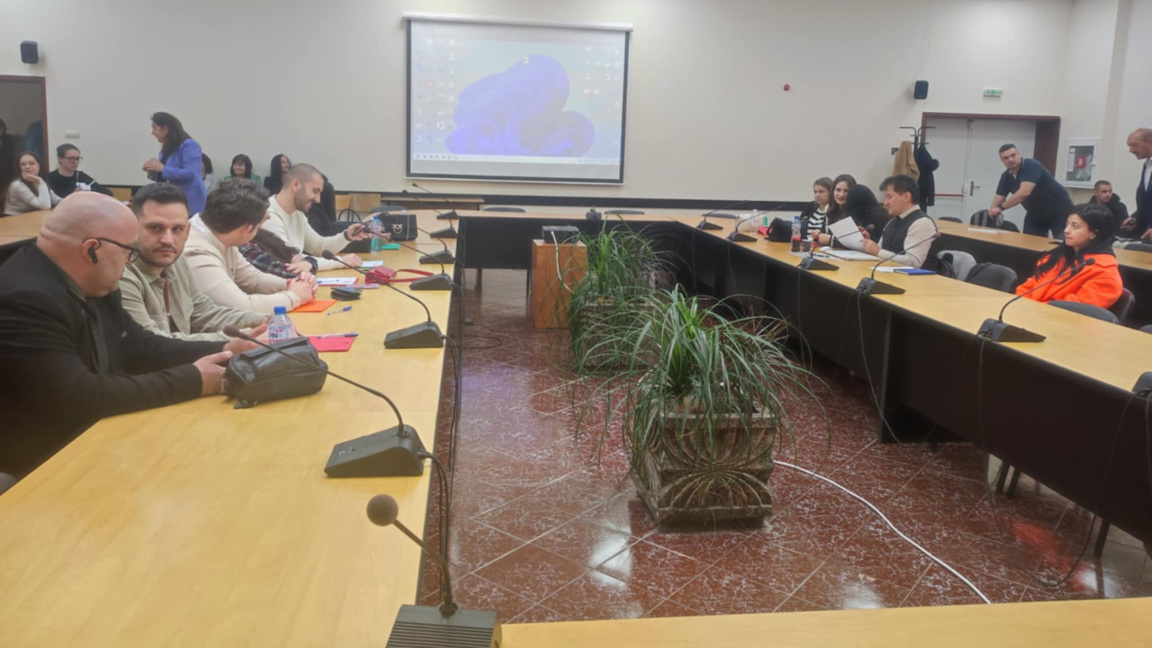 Конференция по природни науки и ИТ събра студенти и ученици в Благоевград