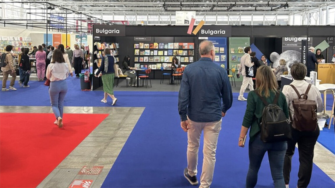 Bulgaria tendrá de nuevo su propio pabellón en la Feria del Libro Infantil de Bolonia